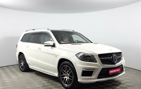 Mercedes-Benz GL-Класс AMG, 2013 год, 3 176 100 рублей, 1 фотография