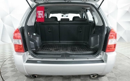 Hyundai Tucson III, 2008 год, 710 000 рублей, 14 фотография