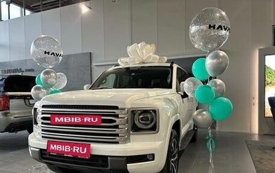 Haval H9, 2025 год, 4 599 000 рублей, 1 фотография