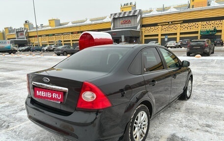 Ford Focus II рестайлинг, 2008 год, 680 000 рублей, 2 фотография