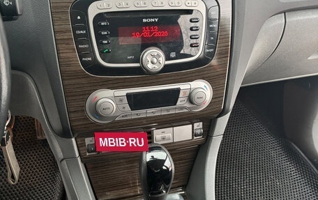 Ford Focus II рестайлинг, 2008 год, 680 000 рублей, 17 фотография