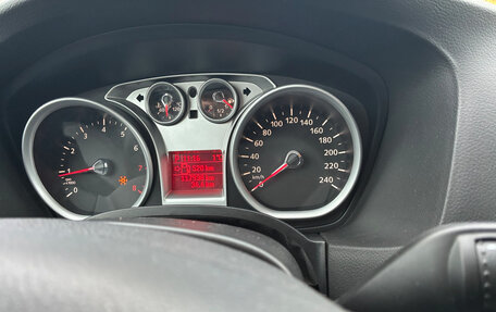 Ford Focus II рестайлинг, 2008 год, 680 000 рублей, 22 фотография