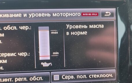 Volkswagen Touareg III, 2014 год, 3 500 000 рублей, 9 фотография