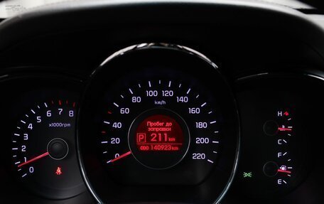 KIA Rio III рестайлинг, 2014 год, 949 000 рублей, 11 фотография