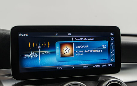 Mercedes-Benz C-Класс, 2019 год, 2 990 000 рублей, 17 фотография