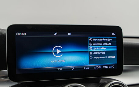 Mercedes-Benz C-Класс, 2019 год, 2 990 000 рублей, 18 фотография