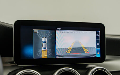 Mercedes-Benz C-Класс, 2019 год, 2 990 000 рублей, 19 фотография