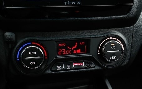 KIA Rio III рестайлинг, 2014 год, 949 000 рублей, 15 фотография