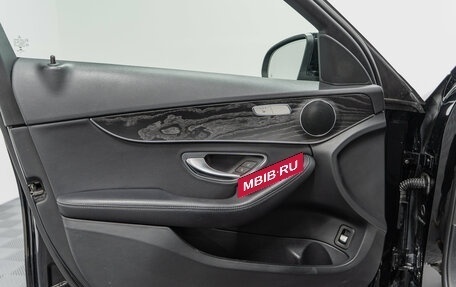 Mercedes-Benz C-Класс, 2019 год, 2 990 000 рублей, 23 фотография