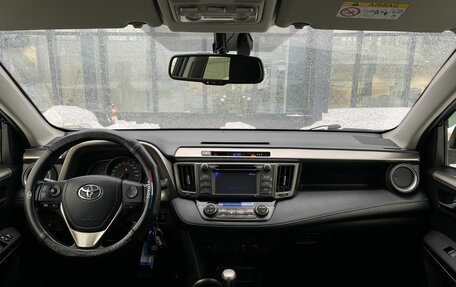 Toyota RAV4, 2013 год, 1 629 000 рублей, 11 фотография