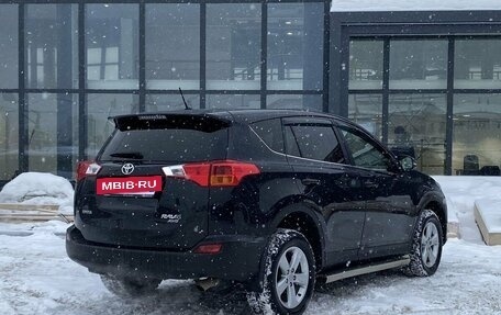 Toyota RAV4, 2013 год, 1 629 000 рублей, 5 фотография