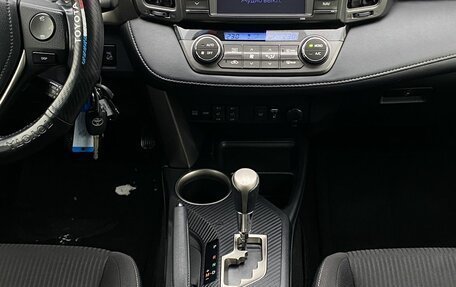 Toyota RAV4, 2013 год, 1 629 000 рублей, 13 фотография