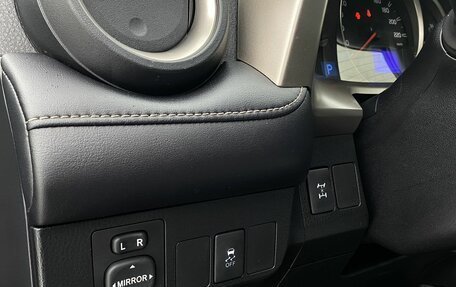 Toyota RAV4, 2013 год, 1 629 000 рублей, 19 фотография