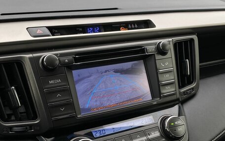 Toyota RAV4, 2013 год, 1 629 000 рублей, 16 фотография