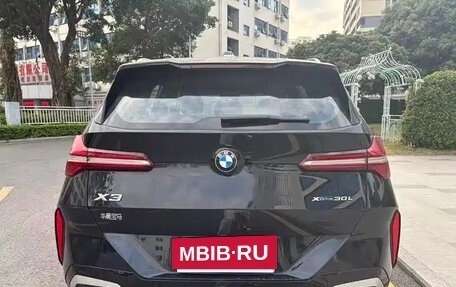 BMW X3, 2026 год, 6 600 812 рублей, 5 фотография