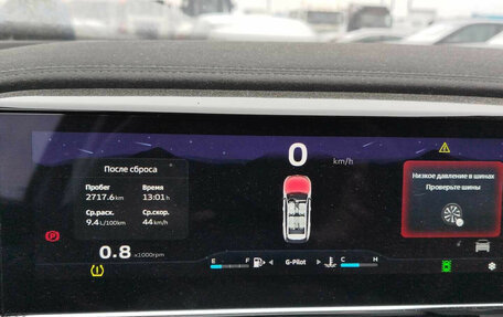 Geely Atlas, 2024 год, 3 020 000 рублей, 7 фотография