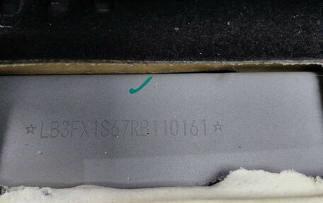 Geely Atlas, 2024 год, 3 020 000 рублей, 10 фотография