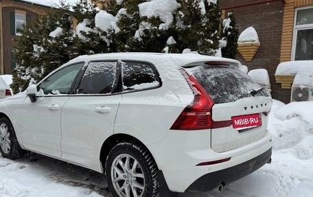 Volvo XC60 II, 2020 год, 4 200 000 рублей, 4 фотография