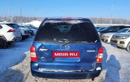 Mazda MPV II, 2004 год, 362 000 рублей, 5 фотография