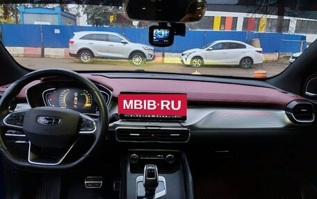 Geely Coolray I, 2022 год, 1 650 000 рублей, 10 фотография