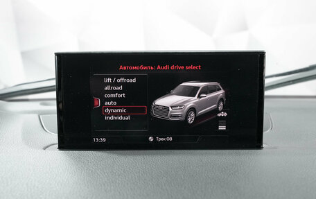 Audi Q7, 2016 год, 3 747 000 рублей, 20 фотография