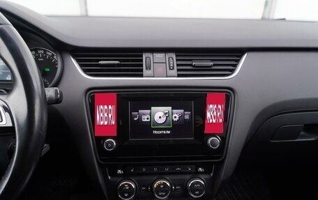 Skoda Octavia, 2013 год, 1 380 000 рублей, 25 фотография