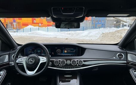 Mercedes-Benz Maybach S-Класс, 2018 год, 4 000 000 рублей, 12 фотография