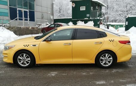 KIA Optima IV, 2016 год, 1 490 000 рублей, 3 фотография