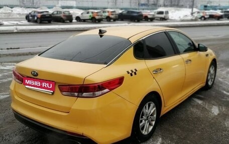 KIA Optima IV, 2016 год, 1 490 000 рублей, 2 фотография