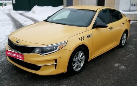KIA Optima IV, 2016 год, 1 490 000 рублей, 7 фотография