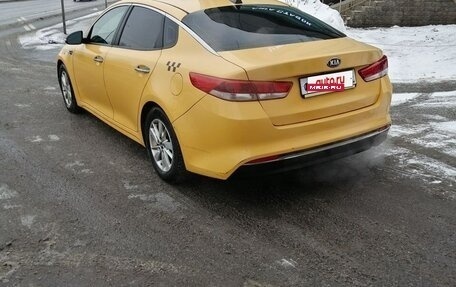 KIA Optima IV, 2016 год, 1 490 000 рублей, 5 фотография