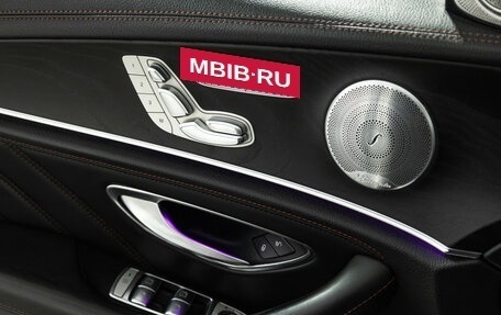 Mercedes-Benz E-Класс AMG, 2018 год, 5 399 700 рублей, 16 фотография