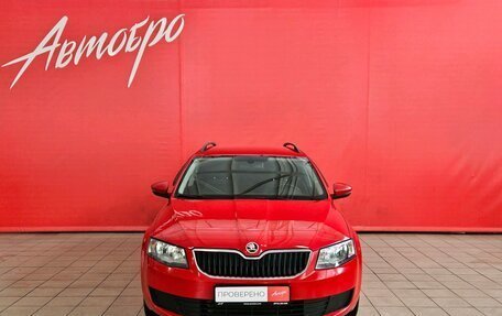 Skoda Octavia, 2015 год, 1 049 000 рублей, 8 фотография