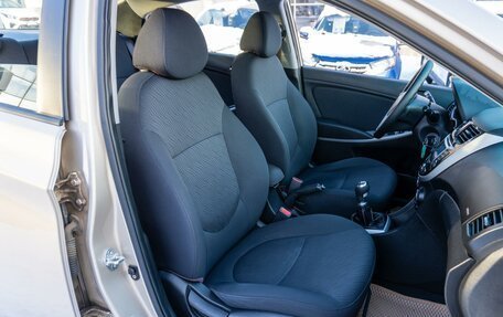 Hyundai Solaris II рестайлинг, 2012 год, 819 000 рублей, 8 фотография