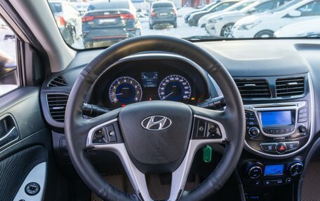 Hyundai Solaris II рестайлинг, 2012 год, 819 000 рублей, 12 фотография