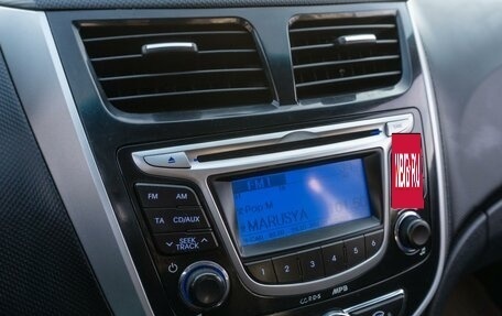 Hyundai Solaris II рестайлинг, 2012 год, 819 000 рублей, 15 фотография