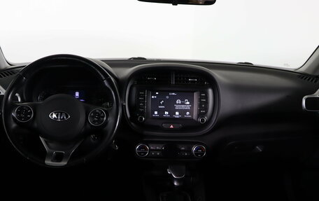 KIA Soul III, 2020 год, 1 979 990 рублей, 13 фотография