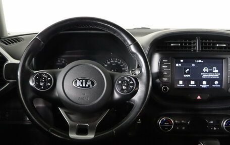 KIA Soul III, 2020 год, 1 979 990 рублей, 10 фотография
