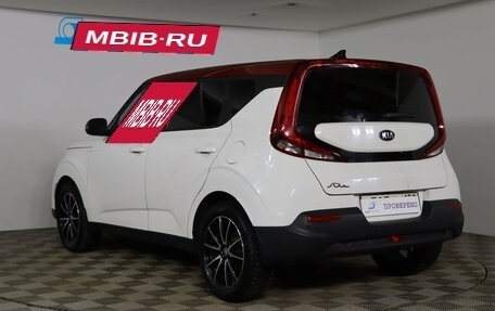 KIA Soul III, 2020 год, 1 979 990 рублей, 7 фотография