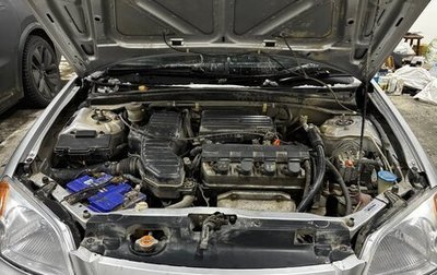 Honda Civic Ferio III, 2000 год, 420 000 рублей, 1 фотография