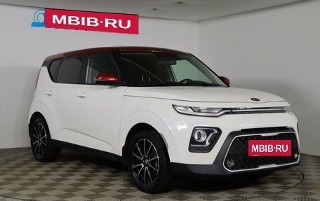 KIA Soul III, 2020 год, 1 979 990 рублей, 3 фотография