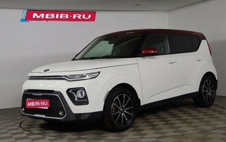 KIA Soul III, 2020 год, 1 979 990 рублей, 1 фотография