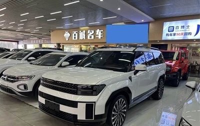 Hyundai Santa Fe IV, 2024 год, 4 700 000 рублей, 1 фотография