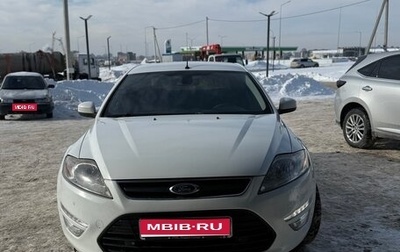 Ford Mondeo IV, 2008 год, 650 000 рублей, 1 фотография