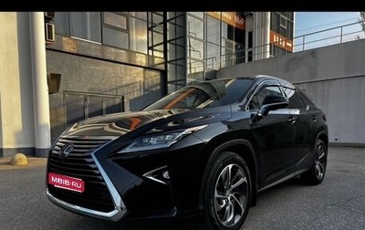Lexus RX IV рестайлинг, 2016 год, 4 300 000 рублей, 1 фотография