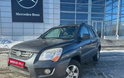 KIA Sportage II, 2009 год, 999 000 рублей, 1 фотография