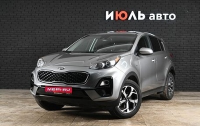KIA Sportage IV рестайлинг, 2019 год, 2 375 000 рублей, 1 фотография