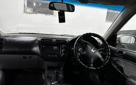 Honda Civic Ferio III, 2000 год, 420 000 рублей, 6 фотография