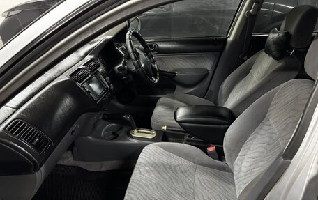 Honda Civic Ferio III, 2000 год, 420 000 рублей, 5 фотография