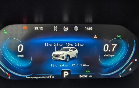 Chery Tiggo 8 Pro, 2021 год, 1 950 000 рублей, 9 фотография